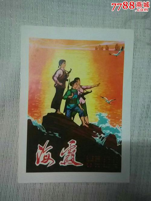费拉拉吉罗拉默学历认证